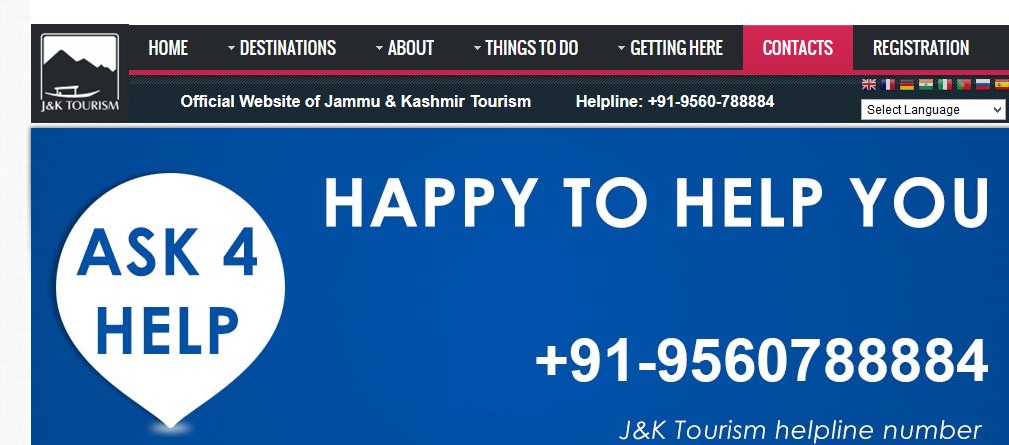 jammu tourism contact number